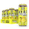 image:imageRYSE Fuel Energy Drink  KoolAid Tropical Punch  Sugar Free Gluten Free amp Vegan  200mg Natural Caffeine Taurine amp Choline for Focus amp Energy  No Artificial Colors  16 fl oz Cans 12PackCountry Time Lemonade